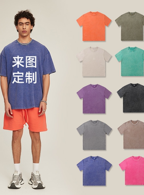 260克水洗复古做旧T恤定制雪花欧美潮牌宽松落肩印logo工作服班服