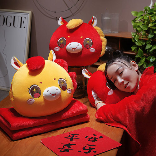 卡通神马三合一抱枕毯吉祥物暖手抱枕办公室午休抱枕盖毯活动礼物