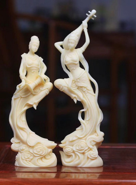 象牙果中式敦煌飞天神女禅意摆件创意客厅办公室茶室家居装饰软装