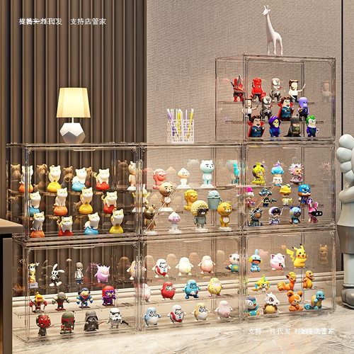 盲盒展示架收纳手办展示柜积木亚克力家用防尘泡泡玛特展示盒