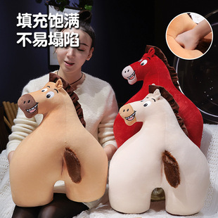 可爱拍马屁暖手捂抱枕靠垫新年吉祥物公仔玩偶装饰毛绒节日礼物