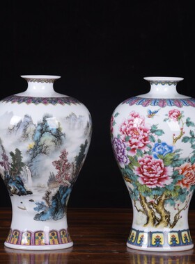 景德镇陶瓷花瓶摆件粉彩山水花鸟梅瓶陶瓷花瓶柜台家居室内装饰品