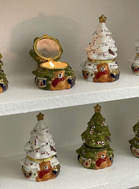 圣诞节送女友香薰蜡烛创意圣诞树闺蜜复古陶瓷罐礼物家居装饰摆件