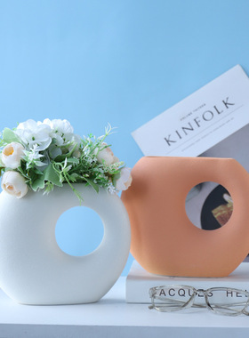 德化磨砂宽口半圆抽象陶瓷花瓶摆件欧式复古大口径哑光白橘红黄色