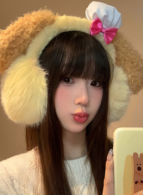 可爱奶黄色饼饼耳朵毛绒耳罩女2025新款冬季保暖护耳套骑行耳捂子