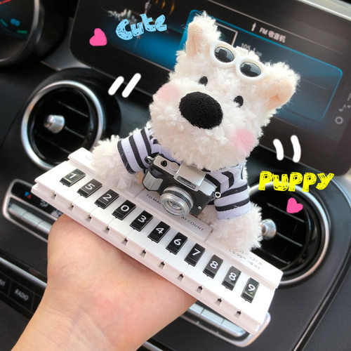 汽车临时停车牌可爱西高地车载电话号码牌车内装饰摆件移车挪车牌