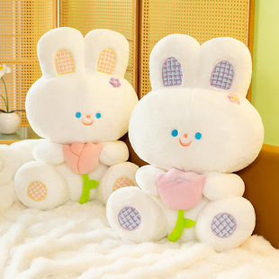 创意兔子玩偶毛绒玩具郁金香立耳兔公仔抱枕生日礼物女生安抚