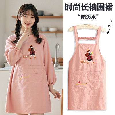 防泼水罩衣厨房做饭围裙餐饮上班工作服小清新长袖卡通刺绣围腰女