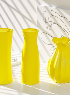 创意黄色陶瓷干花花瓶水养家居装饰客厅插花现代简约中式玄关摆件