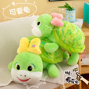 可爱小乌龟公仔玩偶抱枕儿童安抚陪伴睡觉枕头丑萌毛绒娃娃