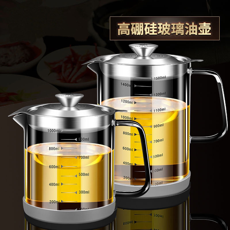 高硼硅玻璃油壶油炸过滤大容量储油罐带过滤网烧杯中药豆浆过滤杯