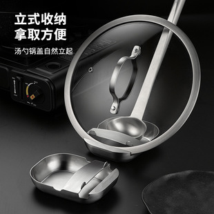 新升级304不锈钢汤勺架托多功能锅铲置物架厨房叉勺架锅盖收纳架