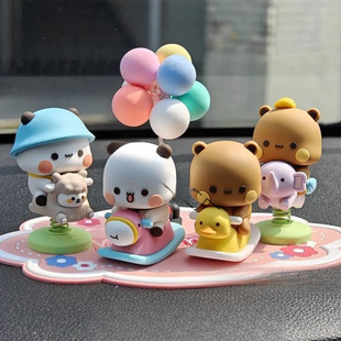 学生网红车载摆件一二布布熊猫玩偶手办汽车中控台摇摇马装 饰用品