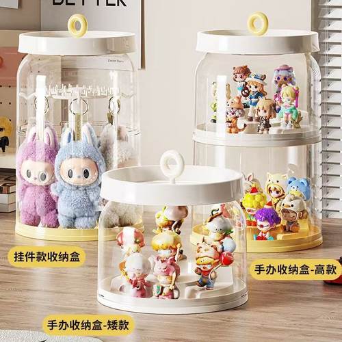 泡泡玛特展示盒labubu收纳展示架潮玩盲盒手办公仔玩偶防尘收纳架