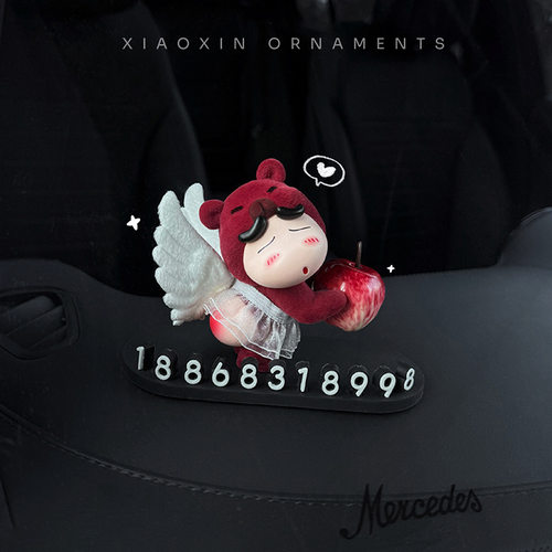 蜡笔小新挪车牌汽车临时停车号码牌车内装饰摆件移车电话女高级感