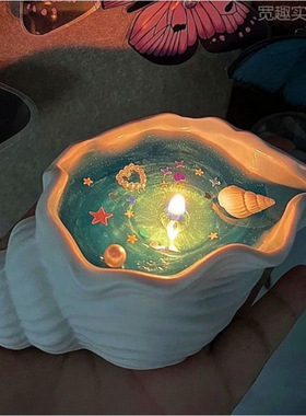 海螺香薰蜡烛家用卧室香氛摆件伴手礼家居除臭植物精油