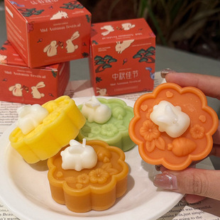 中秋节月饼小兔子香薰蜡烛摆件香氛蠟燭礼物创意造型香氛蜡伴手礼