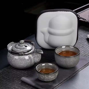 黑冰手抓壶快客杯一壶二杯冰裂纹陶瓷旅行茶具套装 户外随身泡茶壶