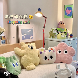 ins风奶噗噗猫咪抱枕毛绒玩偶可爱粉花沙发卧室靠枕生日聚酯纤维