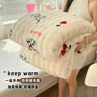 高克重泡泡绒毛毯多功能牛奶绒毯子旅行毯秋冬保暖午睡盖毯休闲毯
