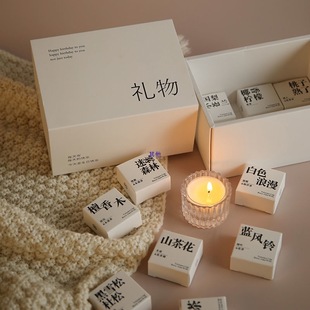香里藏诗香薰蜡烛家用室内持久香氛礼盒生日送女朋友实用礼品
