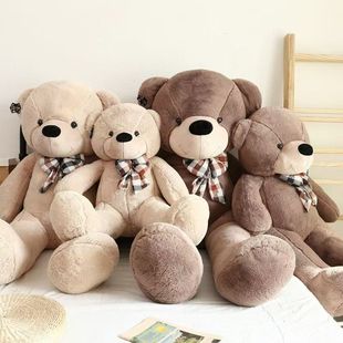 新款 领结熊毛绒玩具泰迪熊公仔大号抱枕布娃娃床上玩偶生日礼物