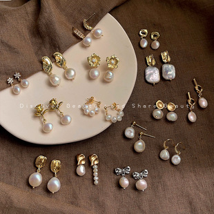 巴洛克天然珍珠耳环女法式 复古气质耳钉小众高级感轻奢手作耳饰品