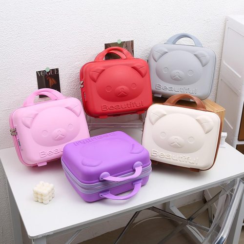 14寸化妆箱手提行李箱3D卡通小熊化妆箱多功能迷你收纳包伴手礼盒