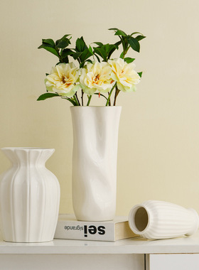 白色陶瓷花瓶家居客厅插花摆件轻奢高级感装饰品水培鲜花花器
