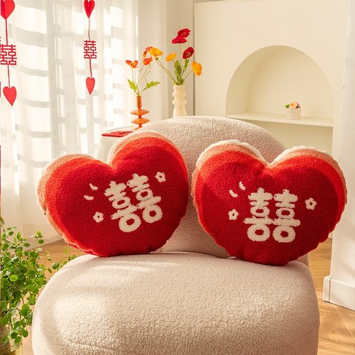 糊涂娘娘新婚结婚喜字抱枕一对爱心陪嫁婚庆婚房沙发客厅红色枕头