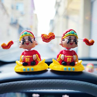 新款 摇头财神爷车载桌面办公室国潮财神摆件卡通可爱摇头摆件国潮