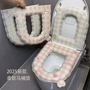 加厚马桶垫防水EVA四季 简约印花 家用通用卫生间厕所坐垫粘贴新款