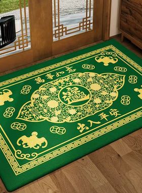 新中式黄色地垫入户门垫门外蹭土脚垫出入平安进门绿色金色地毯