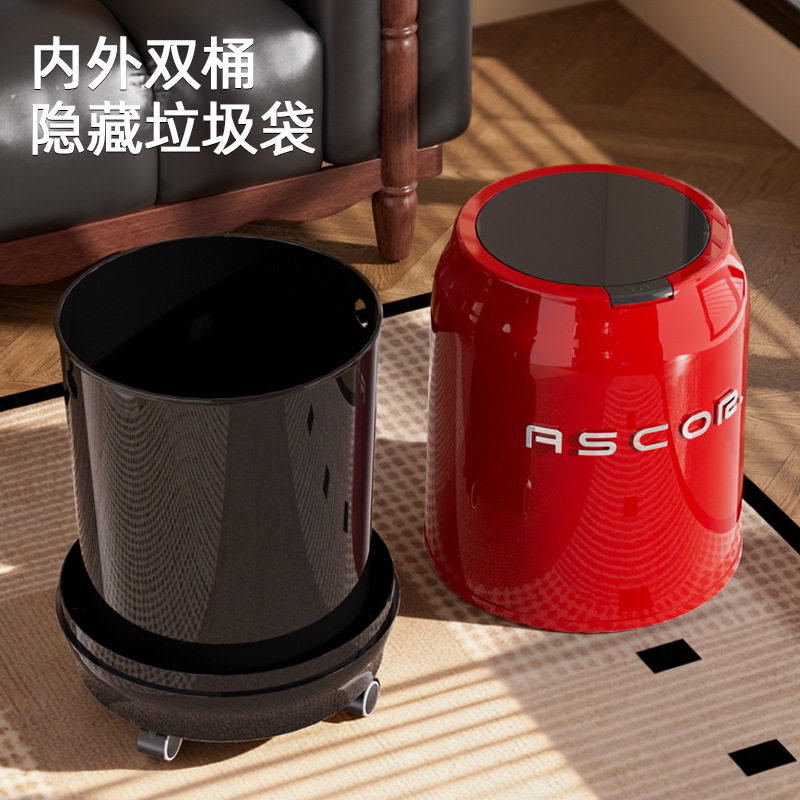 2026新款垃圾桶家用客厅大容量轻奢高档高颜值卧室带盖带轮可移动