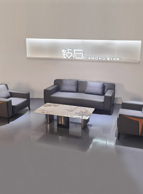 现代简约办公沙发灰色沙发商务会客洽谈休息区沙发办公室沙发皮质