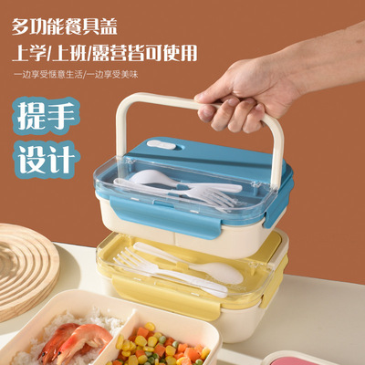塑料饭盒日式可微波炉便当盒密封成人学生上班族带餐具分格午餐盒