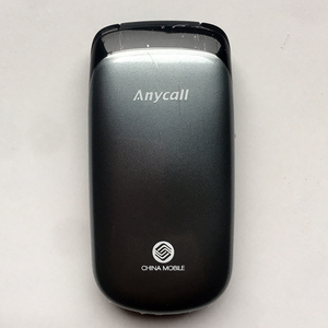 适配三星E1150C全新库存情怀收藏翻盖小巧学生戒网老人保密备用机