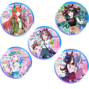 赛马娘动漫周边东海帝王小北光钻特别周 黄金船 铃鹿米浴吧唧徽章