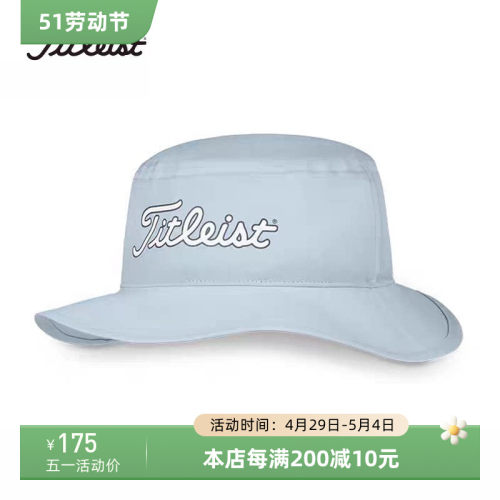 Titleist超轻高尔夫球帽