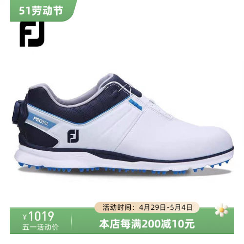 Footjoy高尔夫男士球鞋 PRO SL BOA系列新款休闲FJ运动golf无钉鞋