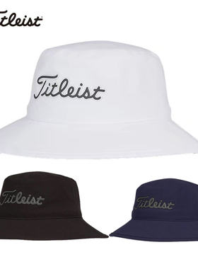 Titleist泰特利斯高尔夫球帽男女款夏季Bucket6防晒防泼水渔夫帽