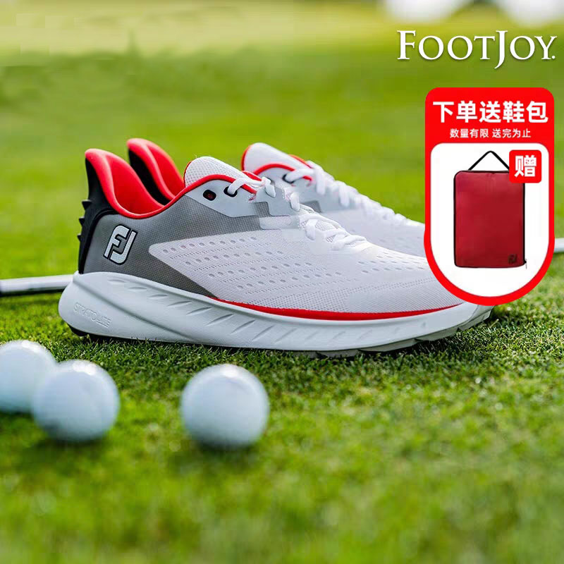 FOOTJOY高尔夫男士球鞋