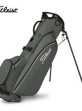 Titleist泰特利斯高尔夫球包26新品Players强手4系碳纤轻量支架包
