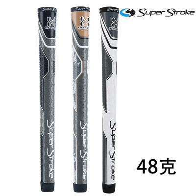 正品superstroke铁杆木杆握把橡胶柔软手感高尔夫球杆握把