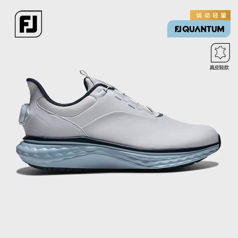 FootJoy高尔夫球鞋新款男士Quantum运动轻量男鞋FJ真皮无钉运动鞋