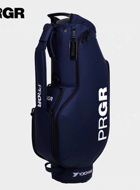 PRGR高尔夫球包新款男士白色标准包稳定车载轻量便携golf球包