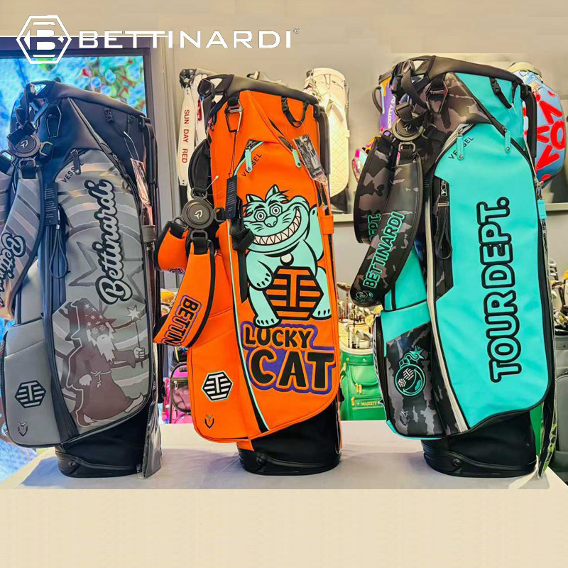 美国正品Bettinardi贝特纳蒂限量版高尔夫球包支架包设计师款球包