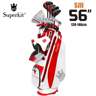 II56 单杆 身高139 二代青少年高尔夫球杆 套杆 146cm Superkit