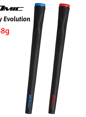 原装正品IOMIC高尔夫握把Sticky Evolution铁杆握把 木杆握把通用