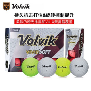 Volvik沃维克高尔夫彩球VIVIDSOFT三层哑光12粒golf下场比赛球